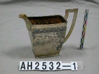 藏品(銀匜形杯)的圖片